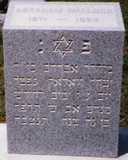 VM2168