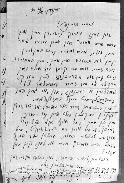VM2189