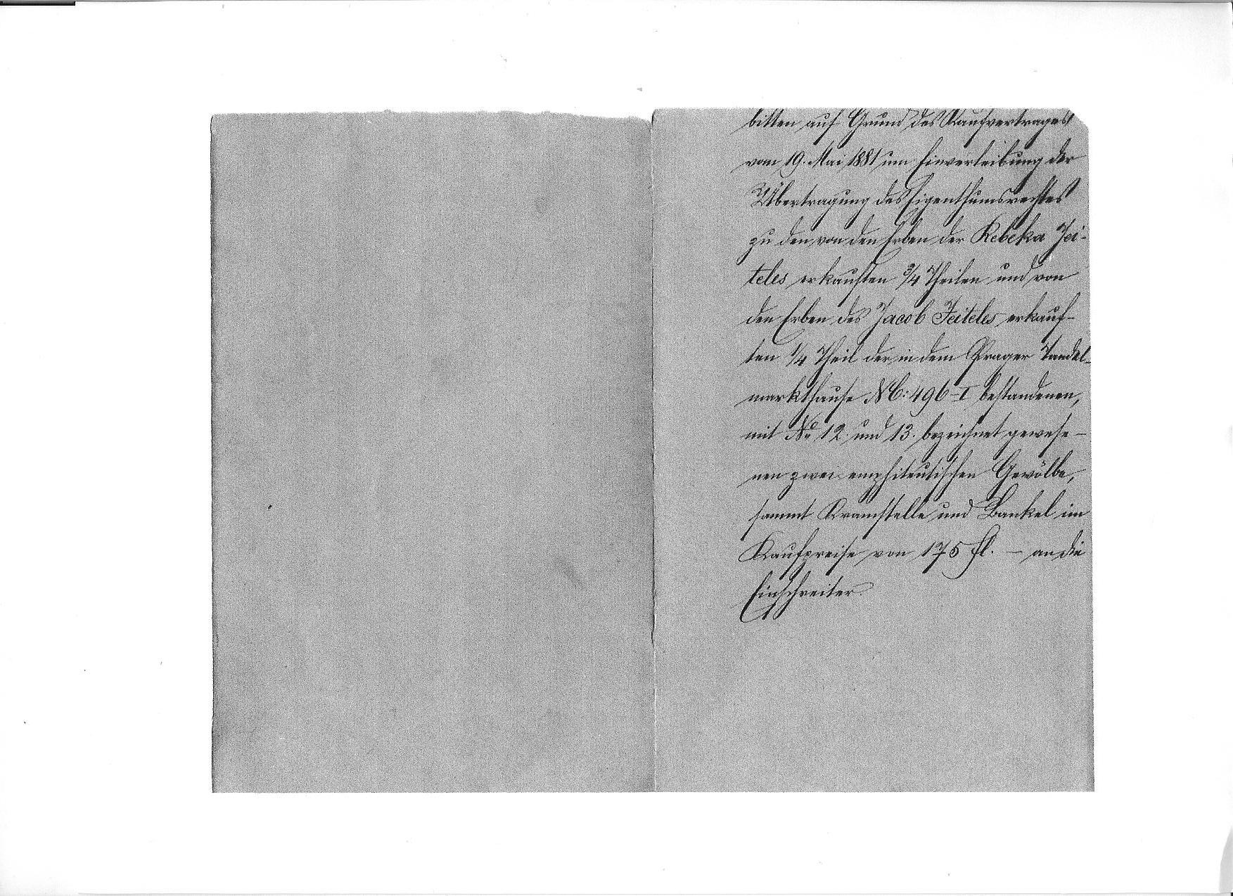 VM2197