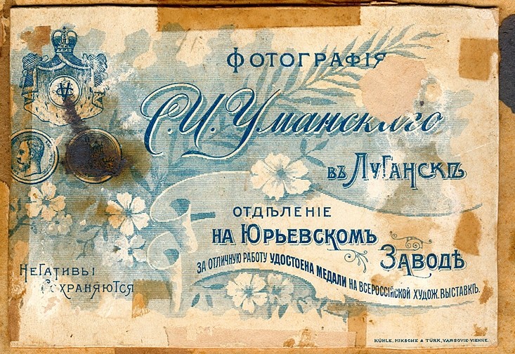 VM2203