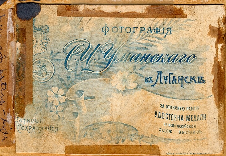 VM2204