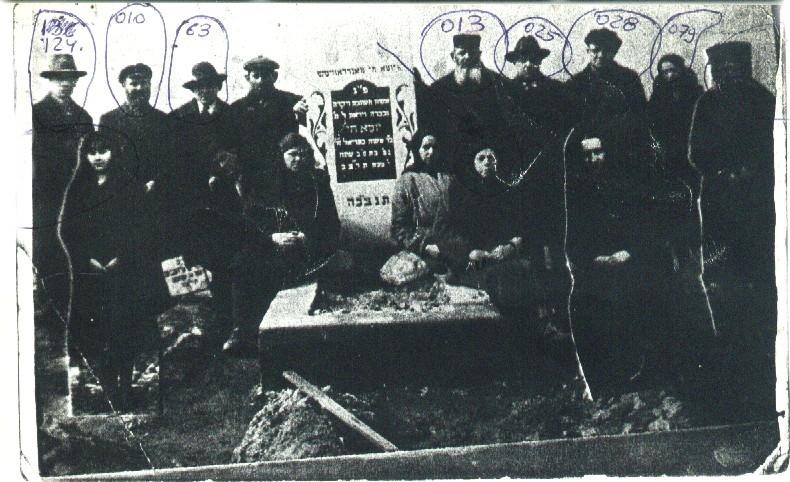 VM2208