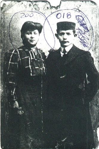 VM2209