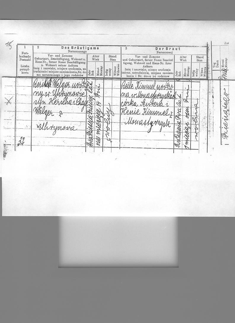 VM2210