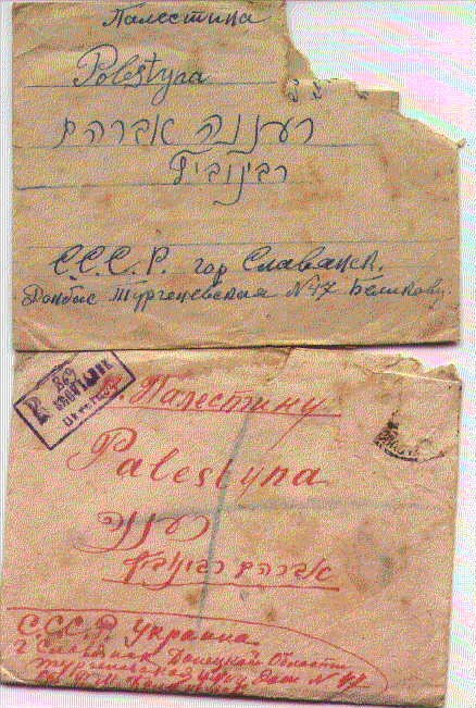 VM2214