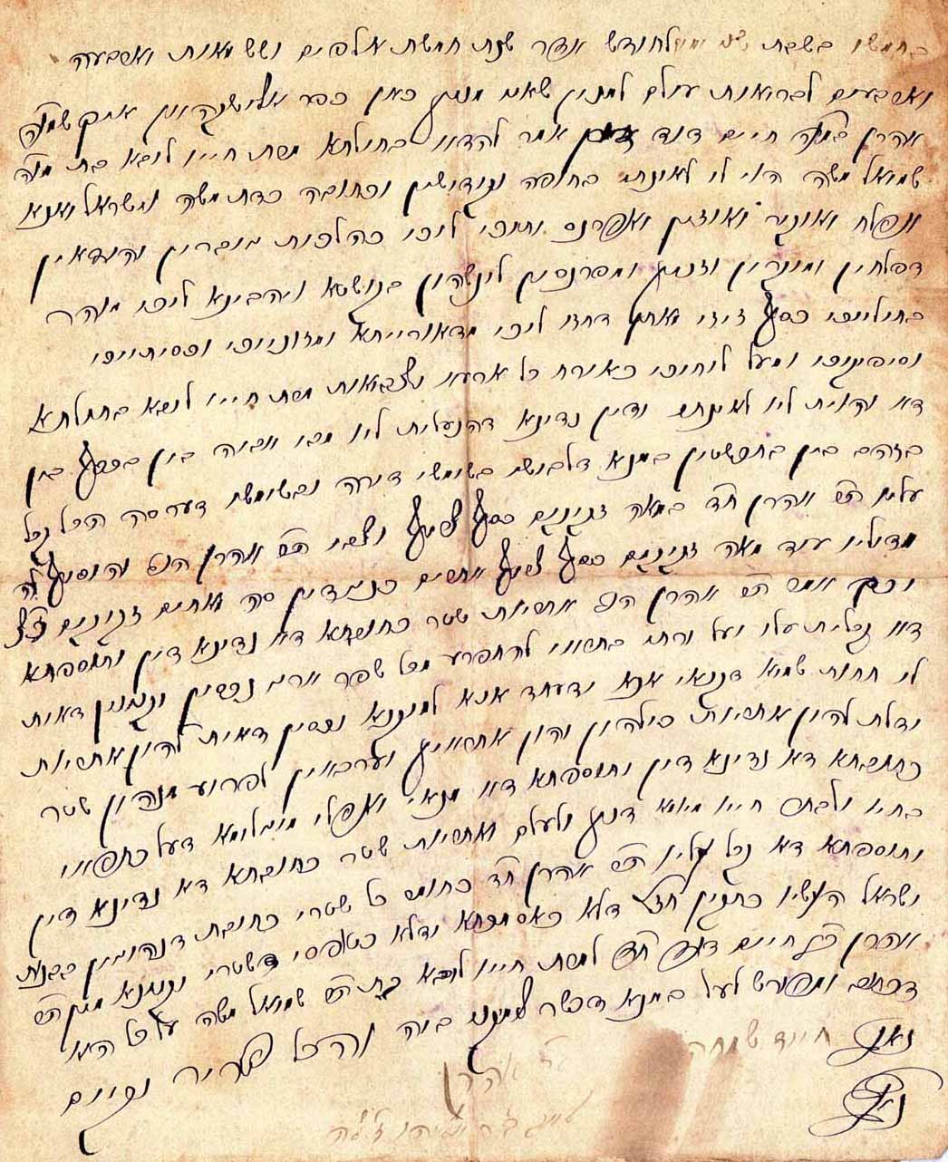 VM2220