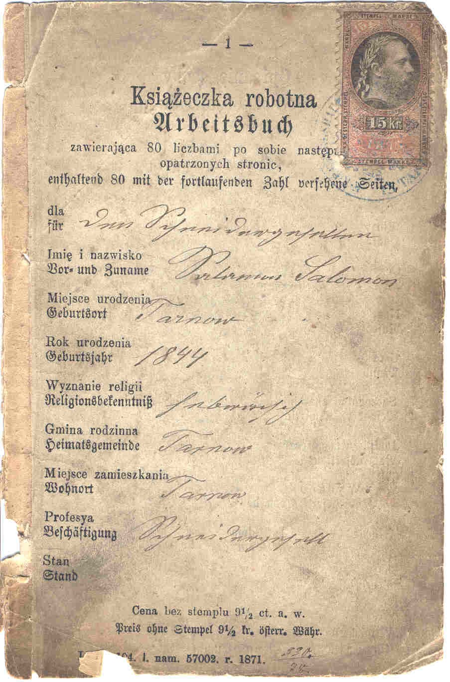 VM2229