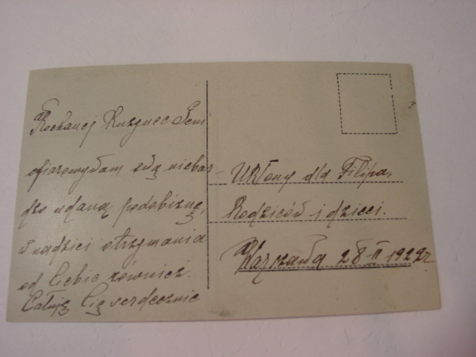 VM2234