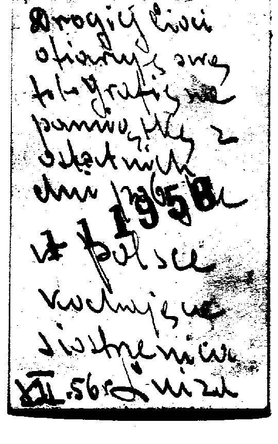 VM2236