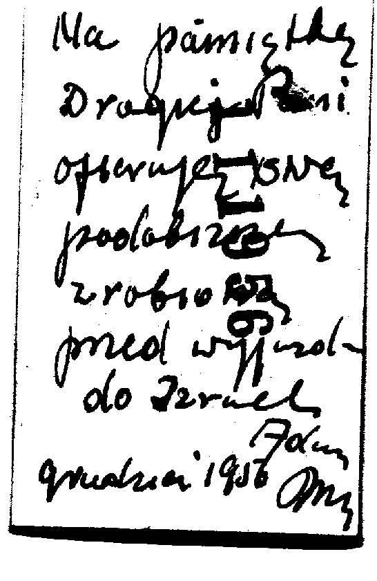 VM2318