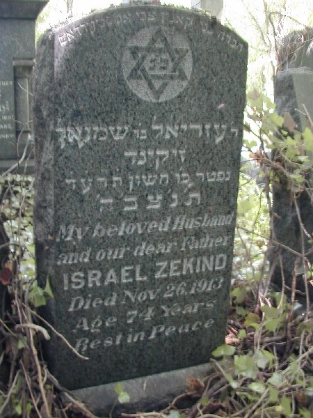 VM2322