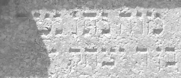 VM2354
