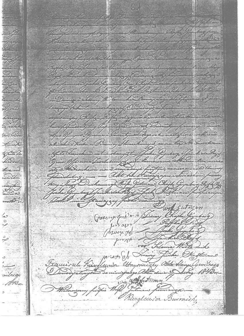 VM2361