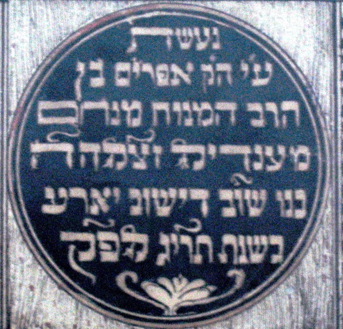 VM2366