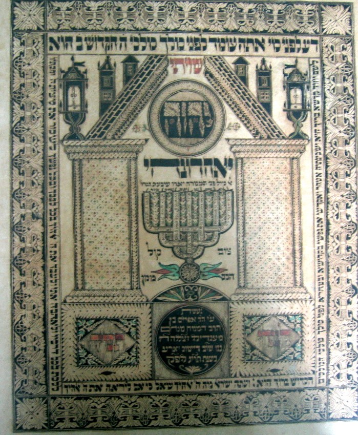 VM2367