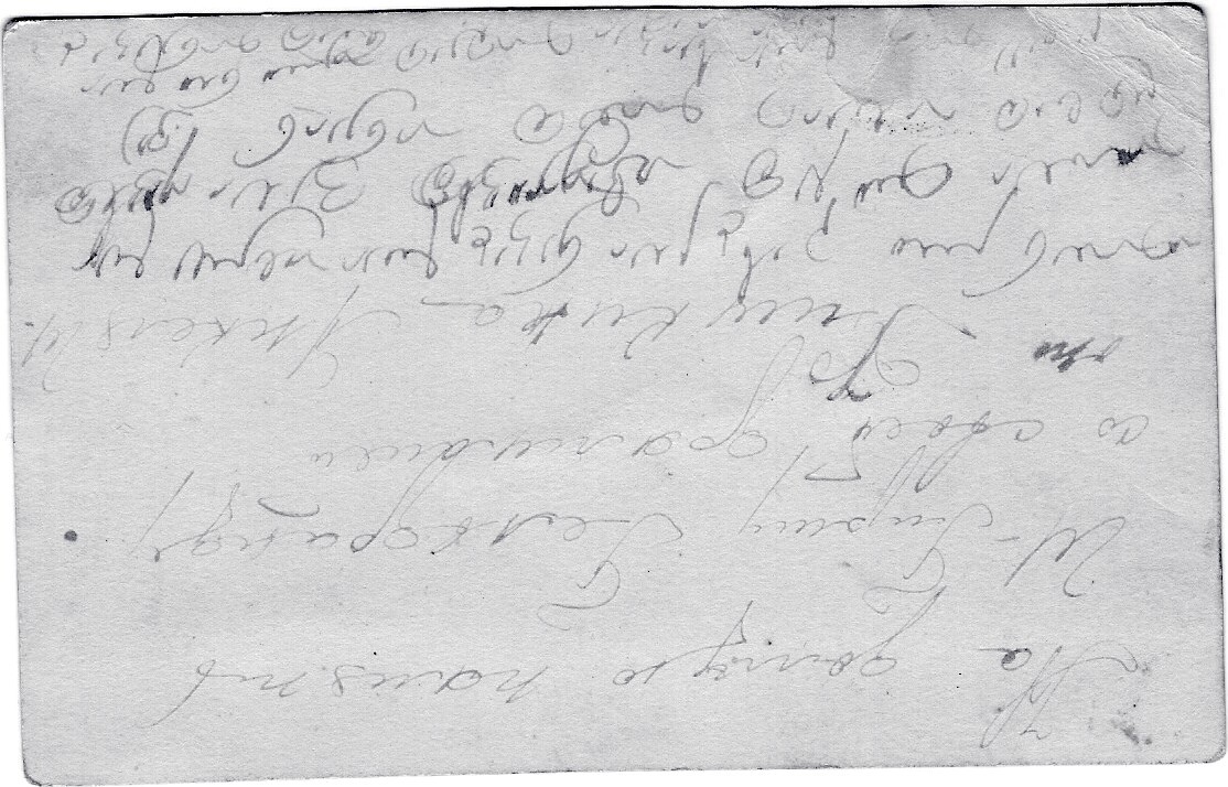 VM2371