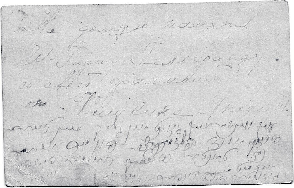 VM2372