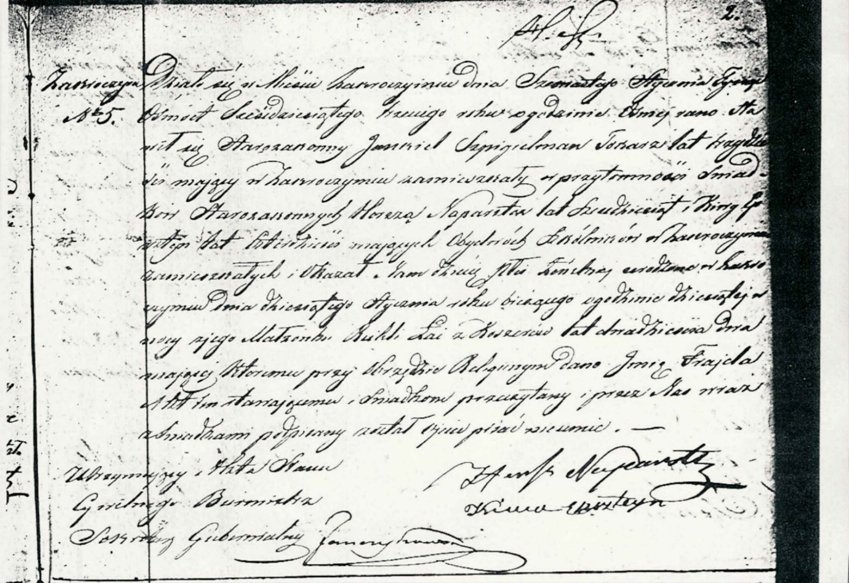 VM2376