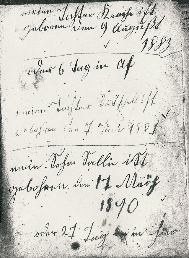 VM2379