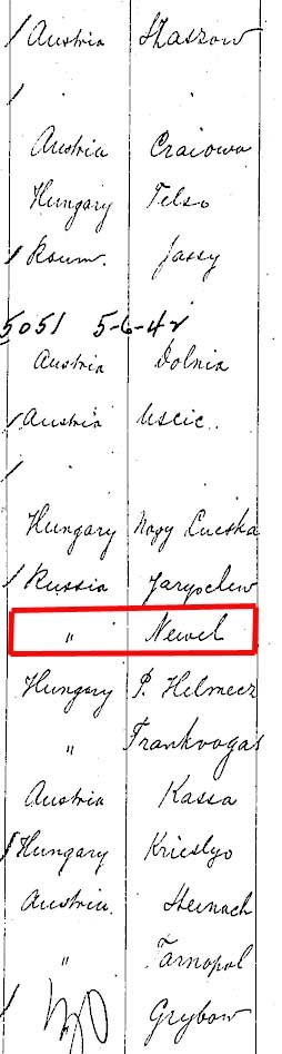 VM2387
