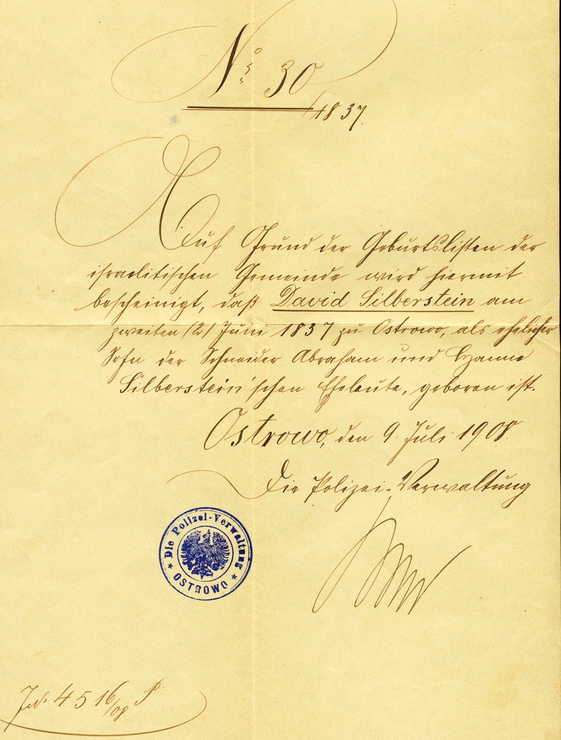 VM2388