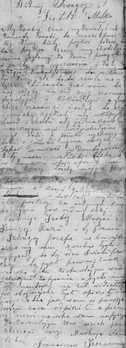 VM2396