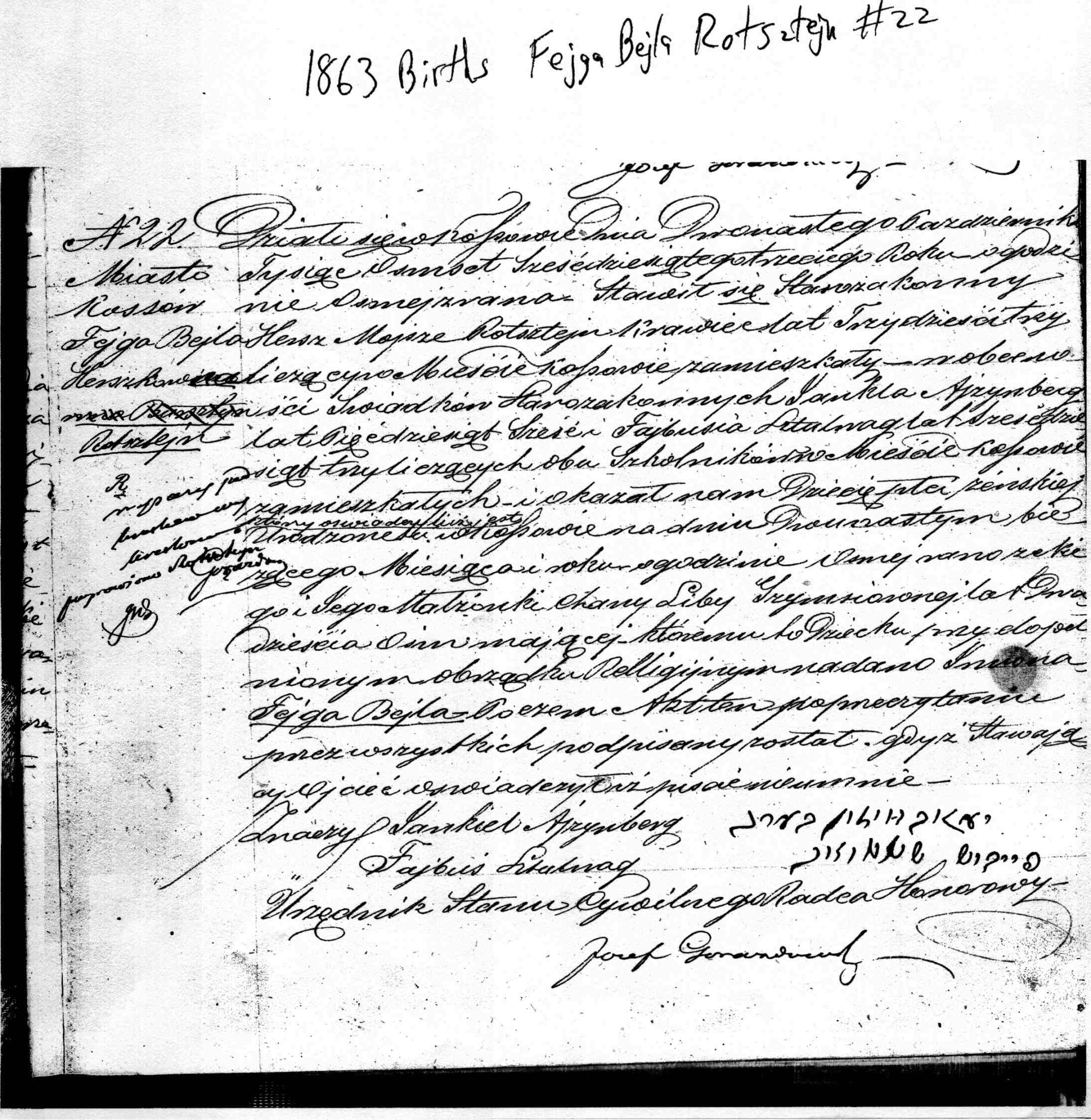 VM2410