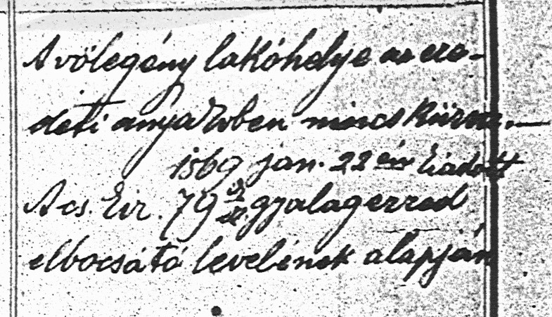 VM2423