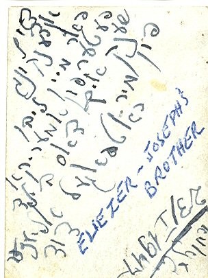 VM2430