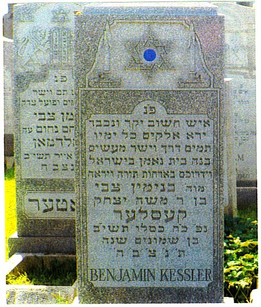 VM2434