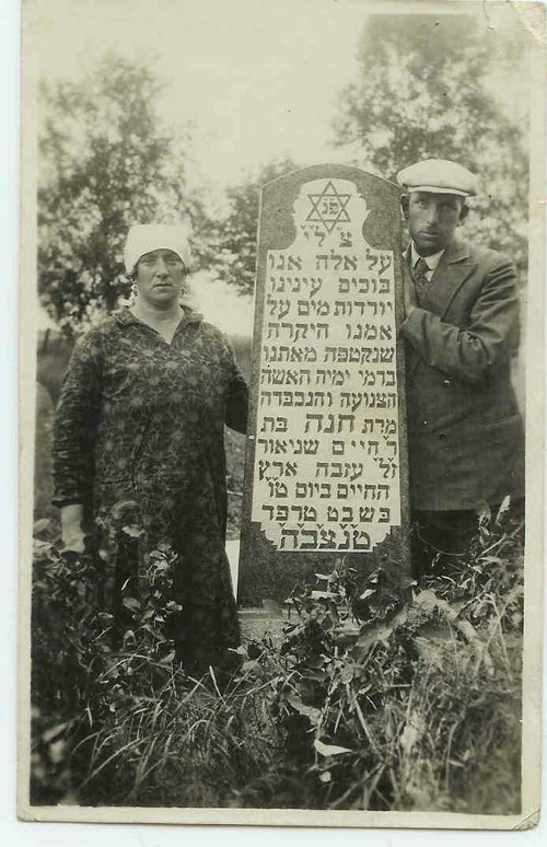 VM2435