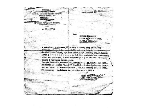VM2440