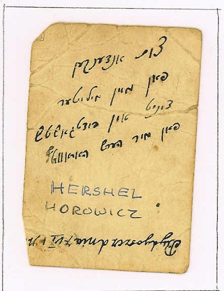 VM2446