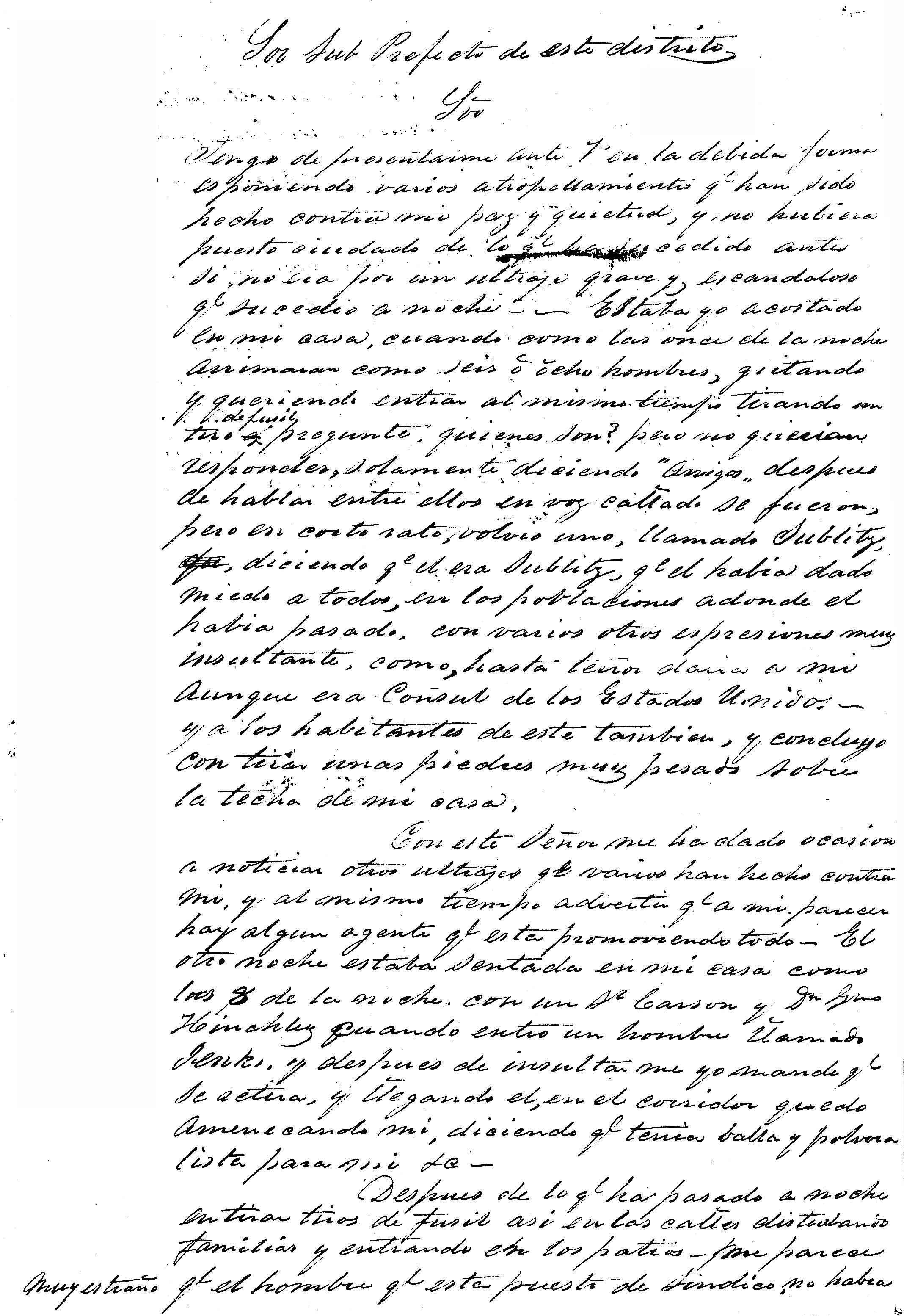 VM2456