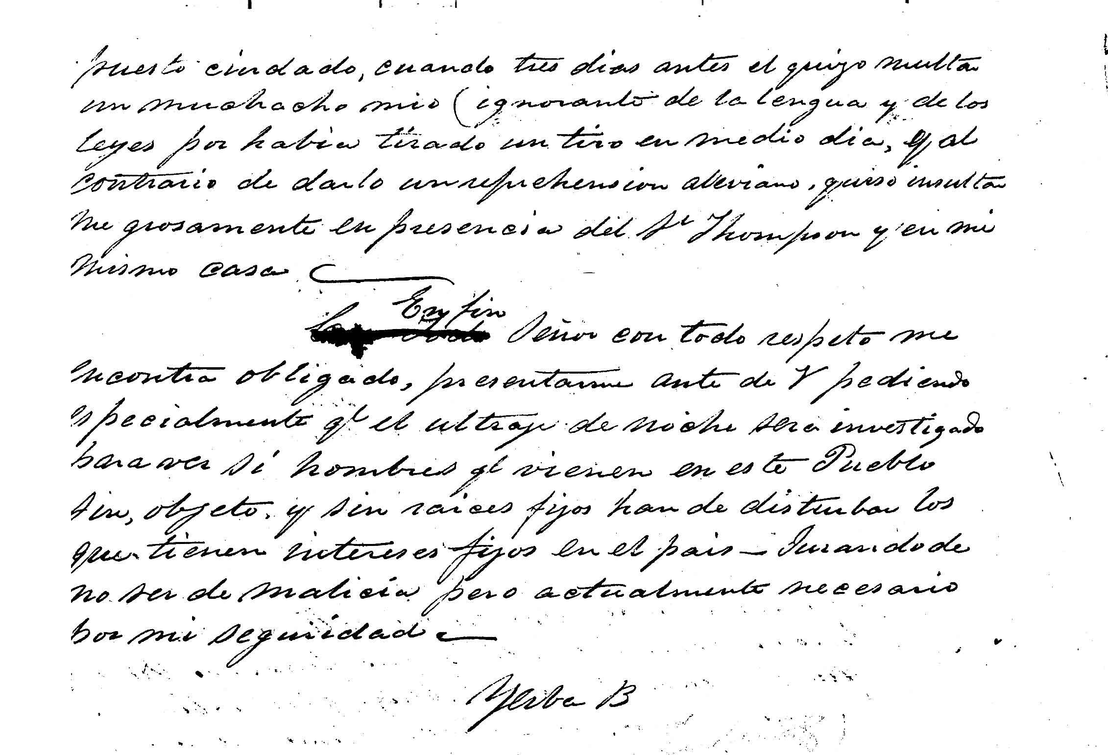 VM2457