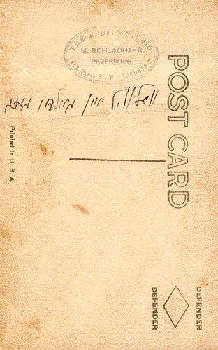 VM2466