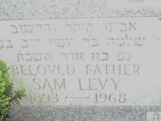 VM2496