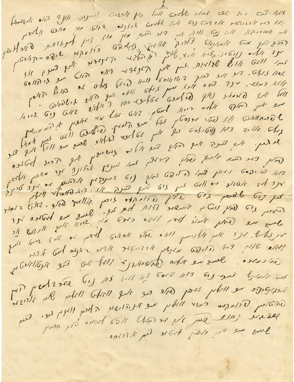 VM2512