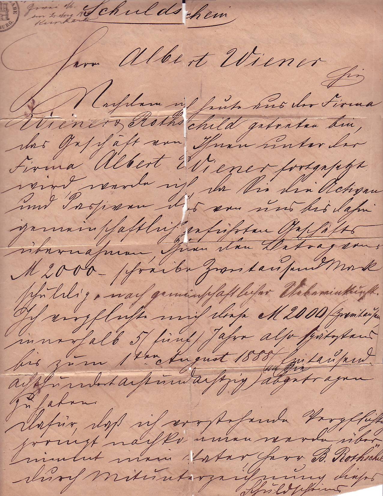 VM2514