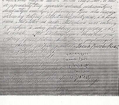 VM2522