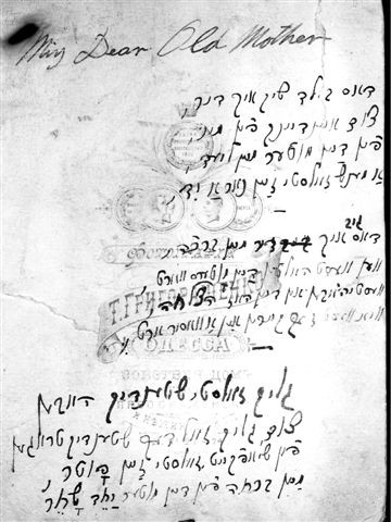 VM2527