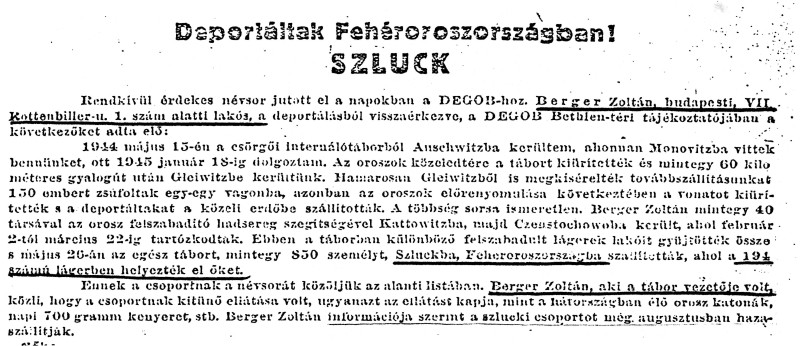 VM2545