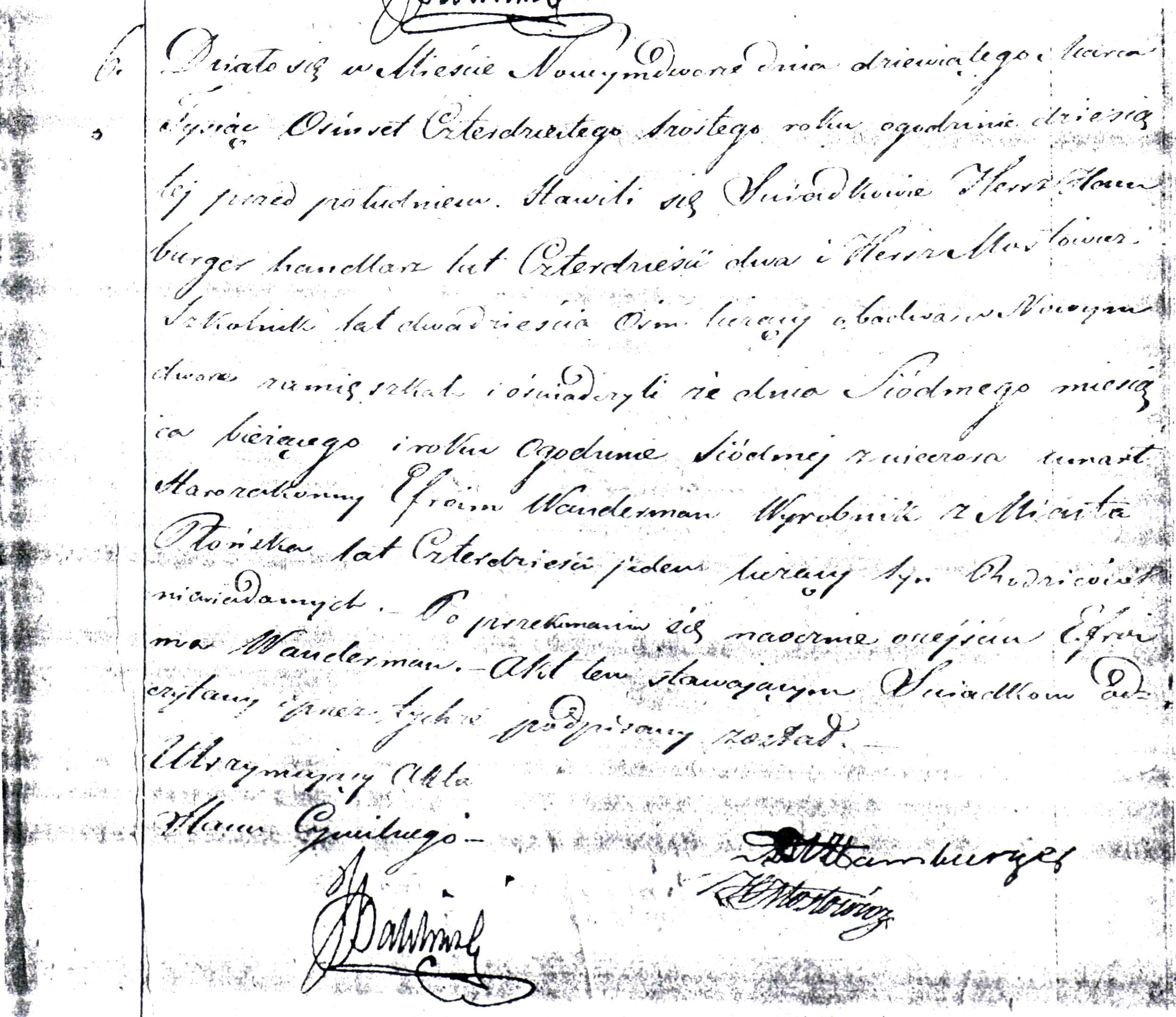 VM2242