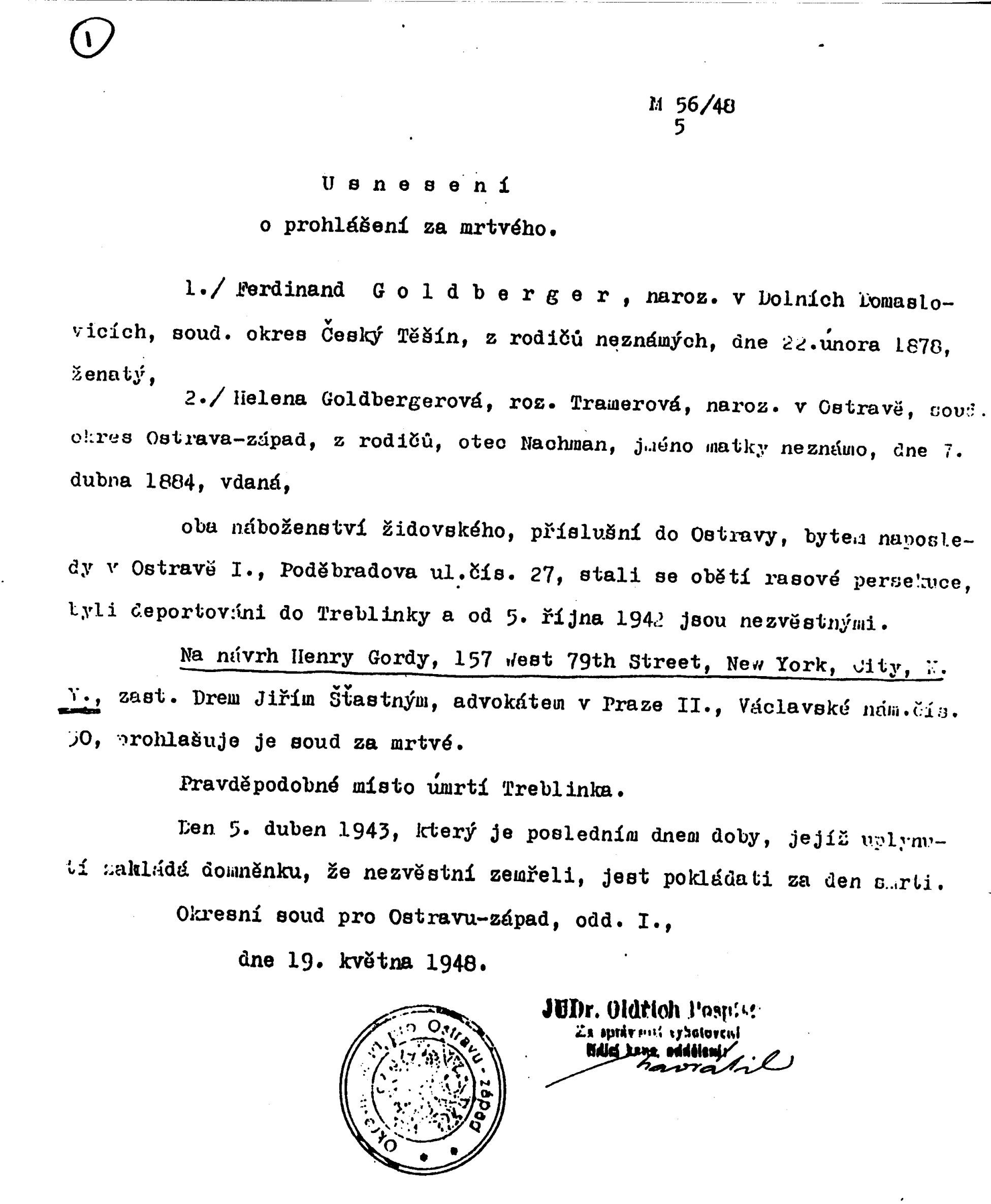 VM2575