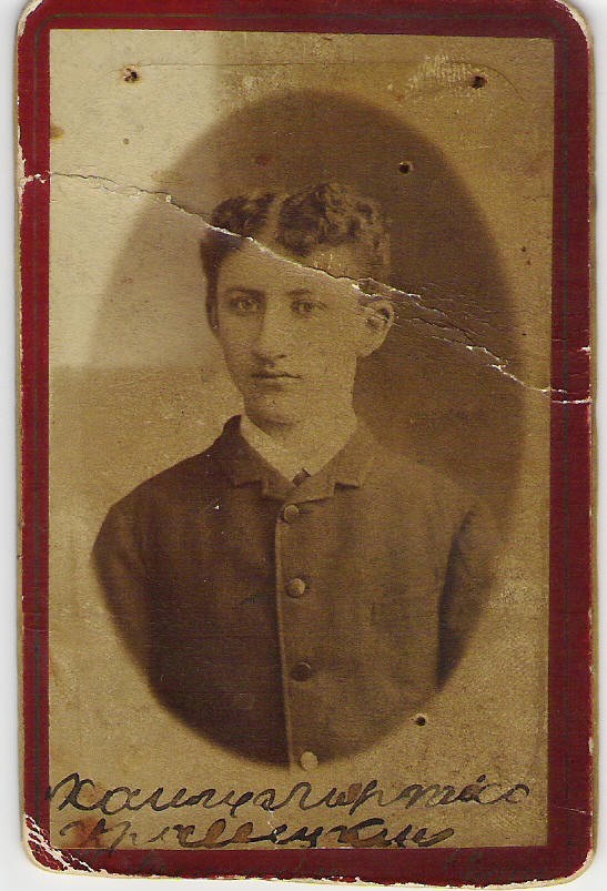 VM2589
