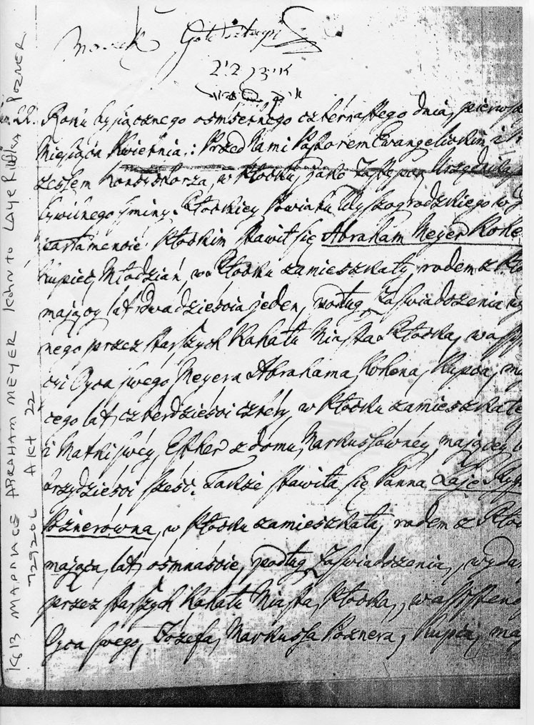VM2591