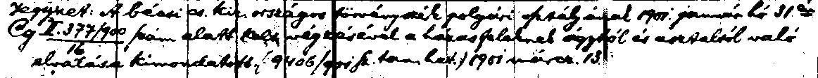 VM2621