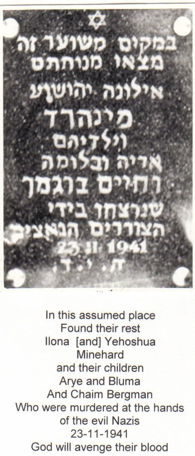 VM2622