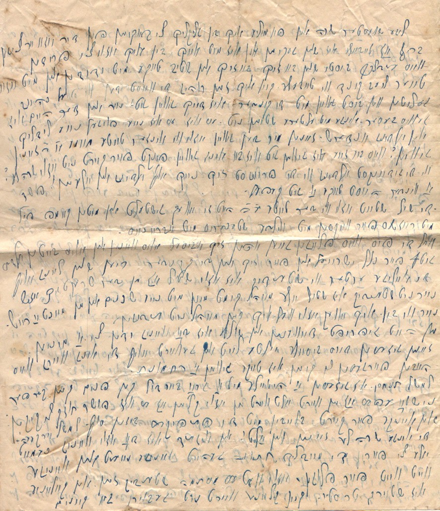 VM2635