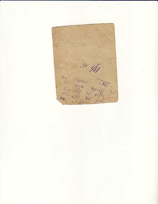 VM2672